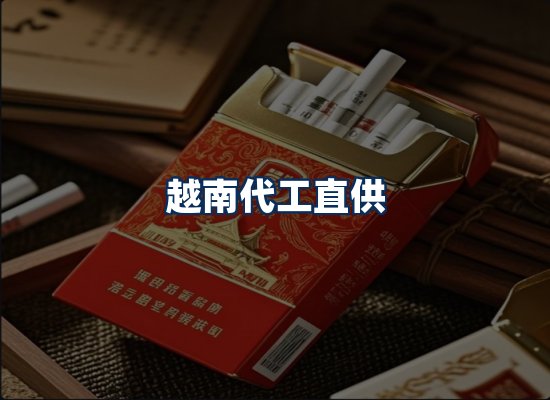 专业团队办公环境